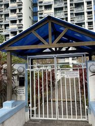 Fernwood Towers (D15), Condominium #523358071